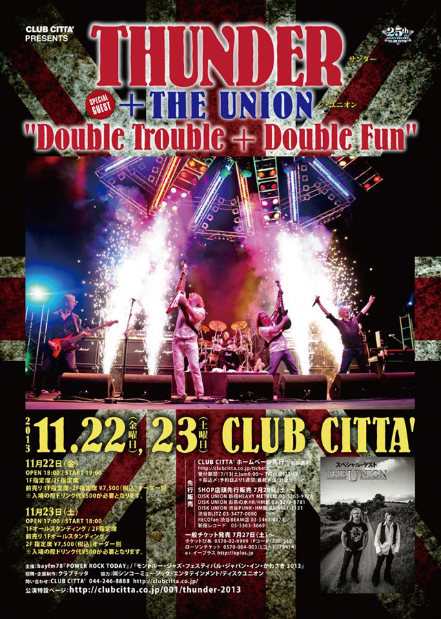THUNDER +Special Guest：THE UNION“Double Trouble + Double Fun”
