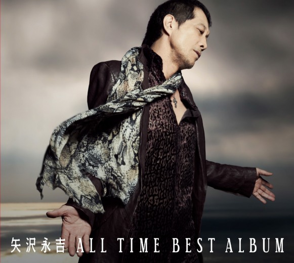 矢沢永吉 / ALL TIME BEST ALBUM