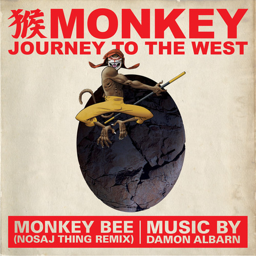 Damon Albarn / Monkey Bee (Nosaj Thing Remix)