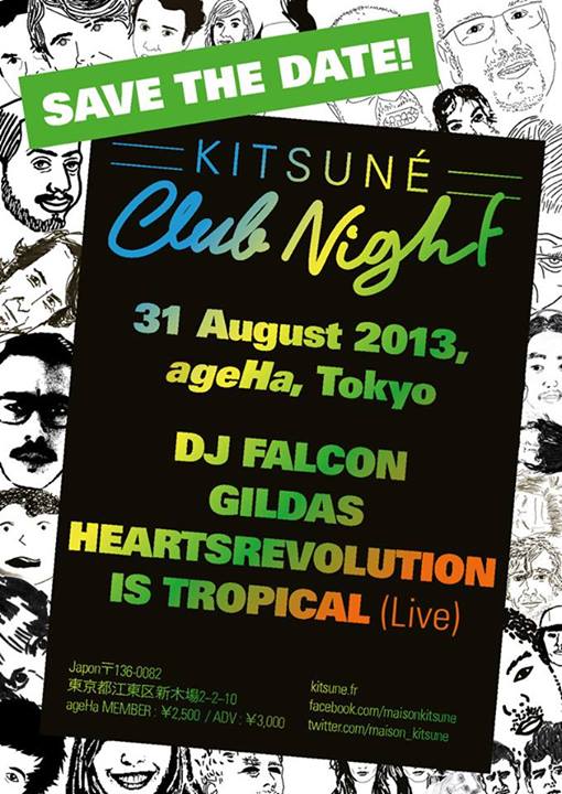 Kitsuné Club Night