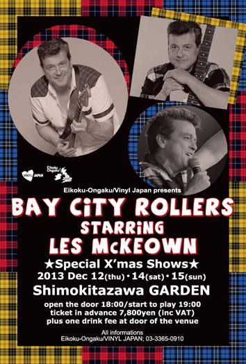 BAY CITY ROLLERS starring LES McKEOWN