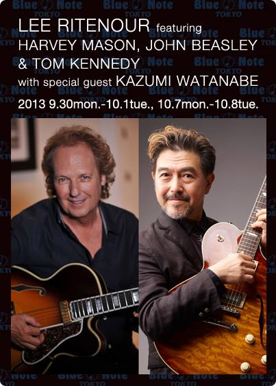 Lee Ritenour and Kazumi Watanabe