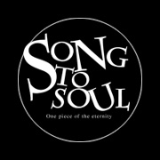 SONG TO SOUL 〜永遠の一曲〜