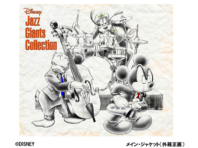 Disney Jazz Giants Collection