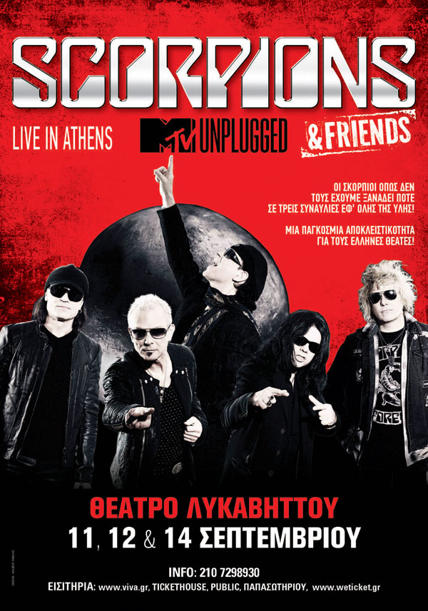 MTV Unplugged - Scorpions Live In Athens