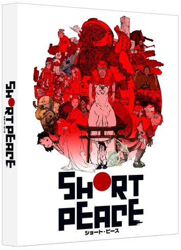 SHORT PEACE スペシャルエディション [Blu-ray]