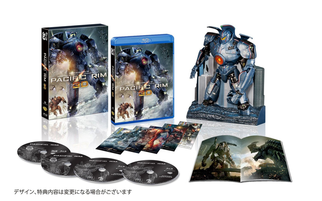 パシフィック・リム イェーガー プレミアムBOX 3D付き (4枚組)(5,000BOX限定生産) [Blu-ray]