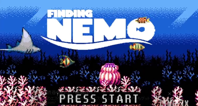 Finding Nemo - 8 Bit Cinema!