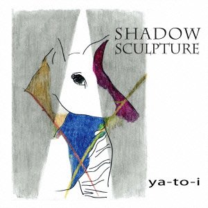 ya-to-i / Shadow Sculpture