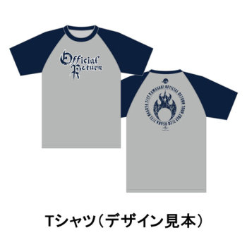 ANTHEM / OFFICIAL RETURN TOUR 2013! [Bly-ray+Tシャツ] Tシャツ・デザイン見本