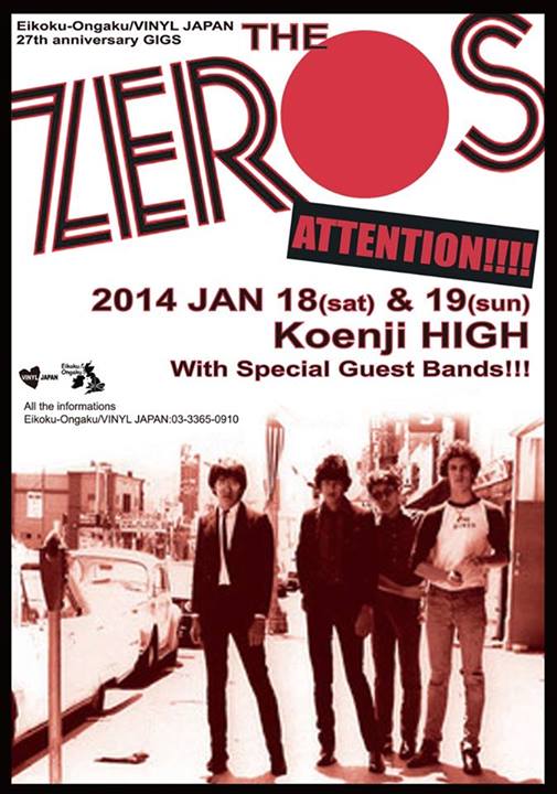 THE ZEROS