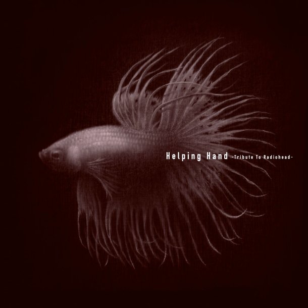 V.A. / Helping Hand -Tribute To Radiohead-