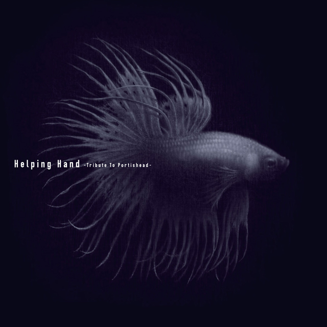 V.A. / Helping Hand -Tribute To Portishead-