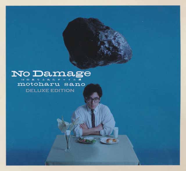 佐野元春 / NO DAMAGE : DELUXE EDITION