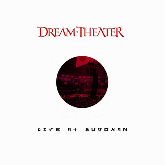 Dream Theater / Live at Budokan