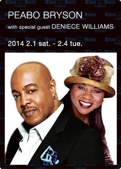 PEABO BRYSON with special guest DENIECE WILLIAMS