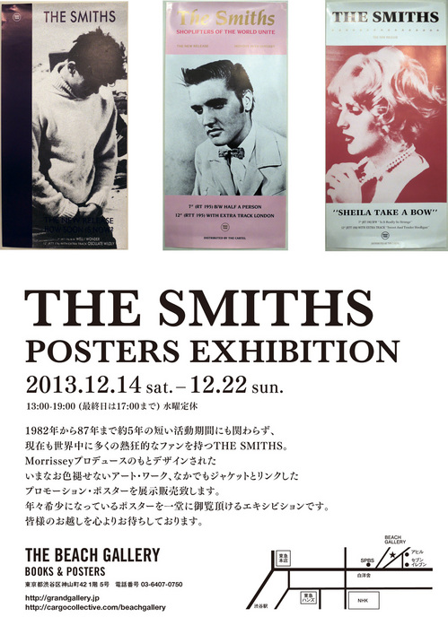 THE SMITHS POSTERS EXHIBITION