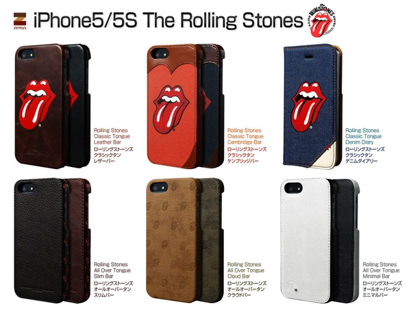 iPhone 5／5s ケース Rolling Stones Classic Tongue Leather Bar シリーズ