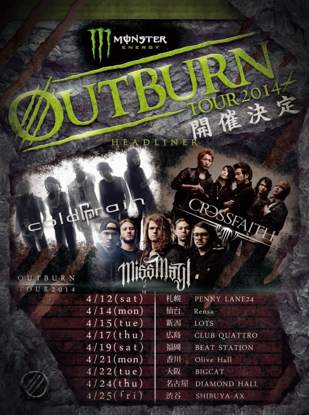 MONSTER ENERGY OUTBURN TOUR 2014