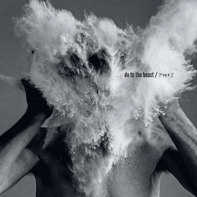 Afghan Whigs / Do To The Beast