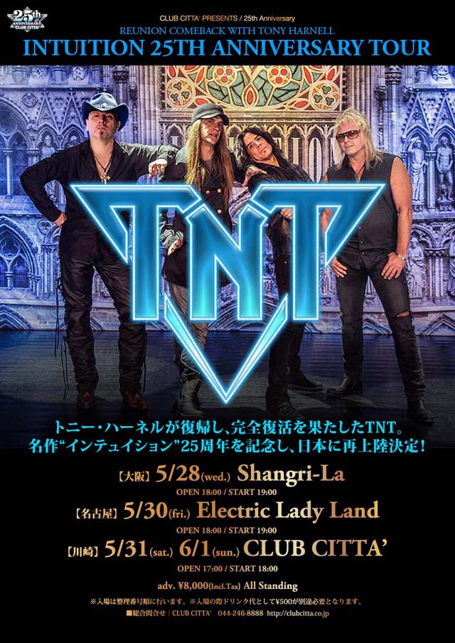 TNT INTUITION  25TH ANNIVERSARY TOUR