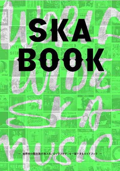 SKA BOOK