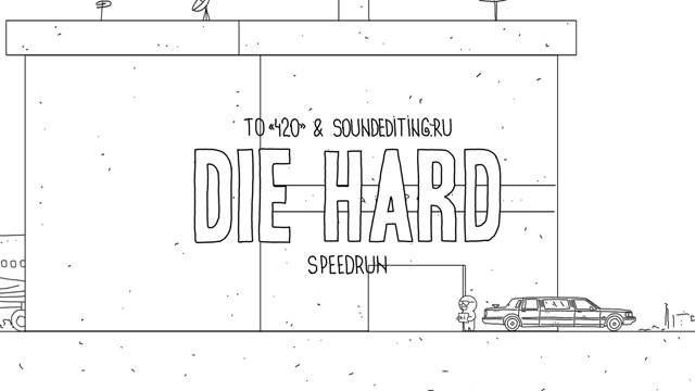 Speedrun: Die Hard (1988) in 60 seconds