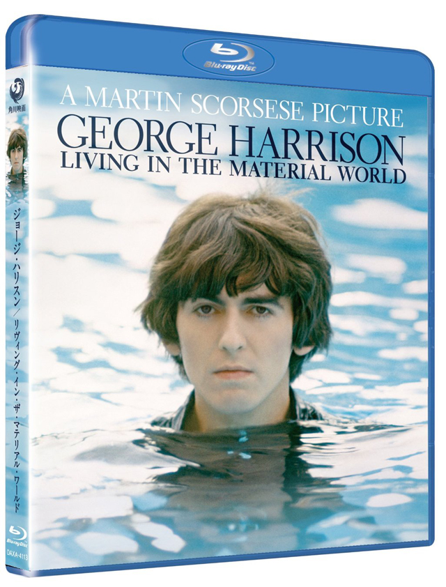 ジョージ・ハリスン/リヴィング・イン・ザ・マテリアル・ワールド Blu-ray