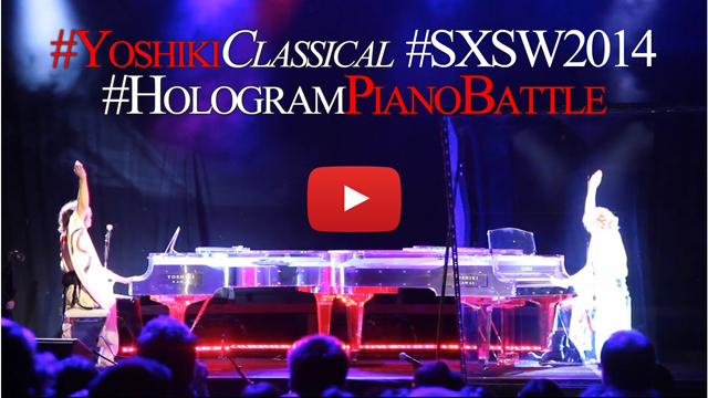 Yoshiki Classical SXSW2014 Hologram Piano Battle (Trailer)