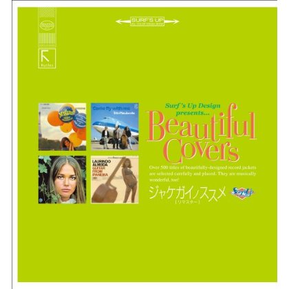Beautiful Covers 〜 ジャケガイノススメ [リマスター]