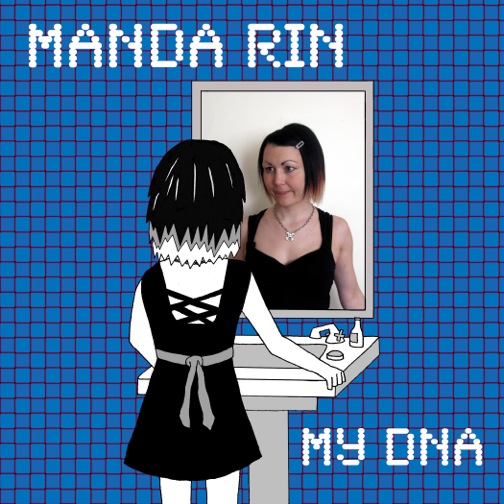 Manda Rin / My DNA