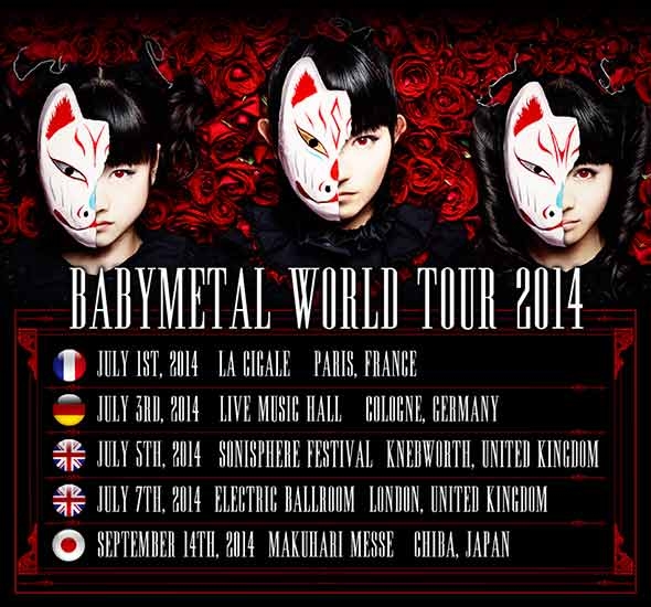 BABYMETAL WORLD TOUR 2014