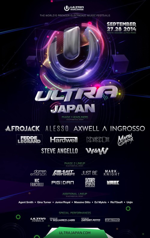 ULTRA JAPAN 2014