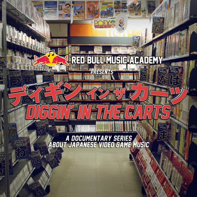 RBMA presents Diggin' In The Carts