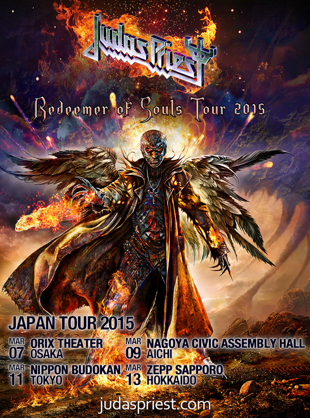 Judas Priest Japan 2015 Tour Dates