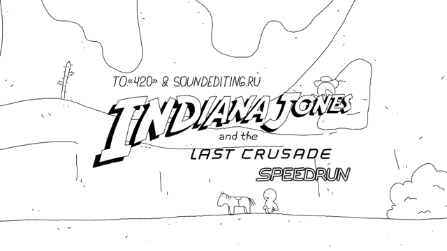 Speedrun: Indiana Jones and the Last Crusade in 60 seconds