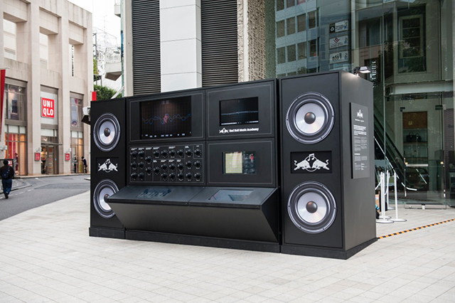 Human Sized Synthesizer - RED BULL MUSIC ACADEMY TOKYO 2014