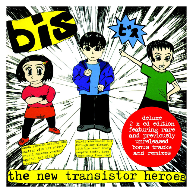 bis / The New Transistor Heroes