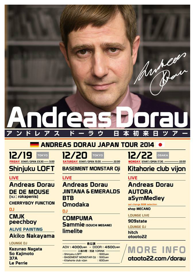 Andreas Dorau Japan Tour