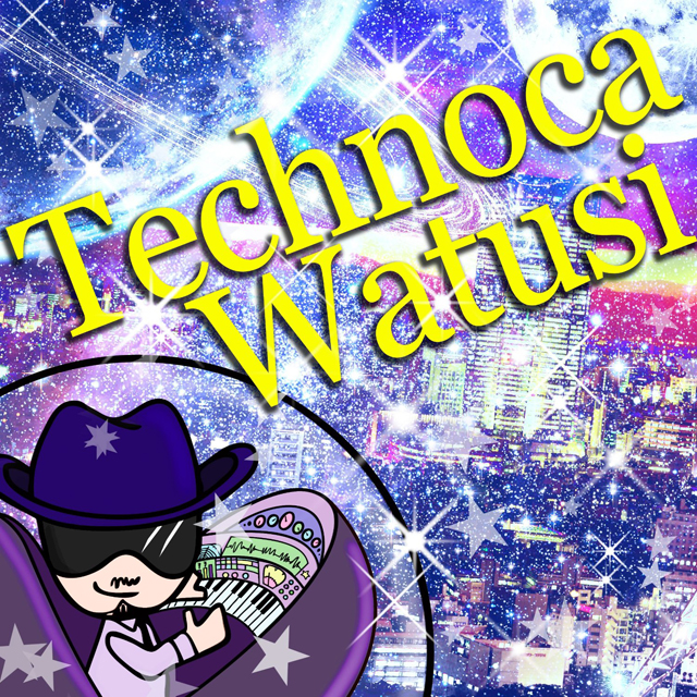 WATUSI / TECHNOCA