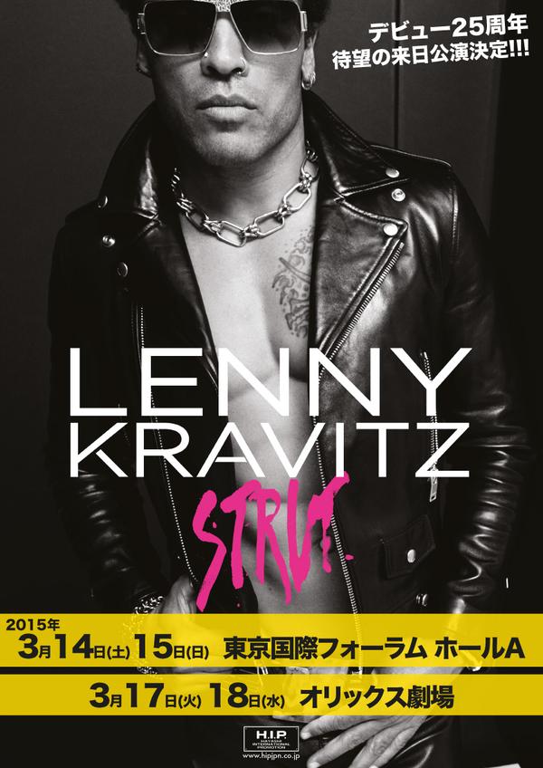 Lenny Kravitz - Japan Tour