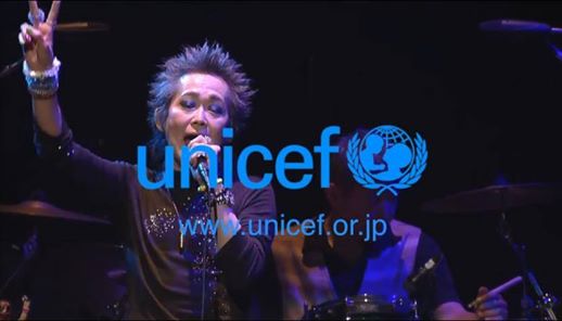 ＃IMAGINE（イマジン）/日本ユニセフ協会