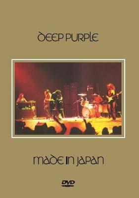Deep Purple / Made In Japan Documentary Dvd
