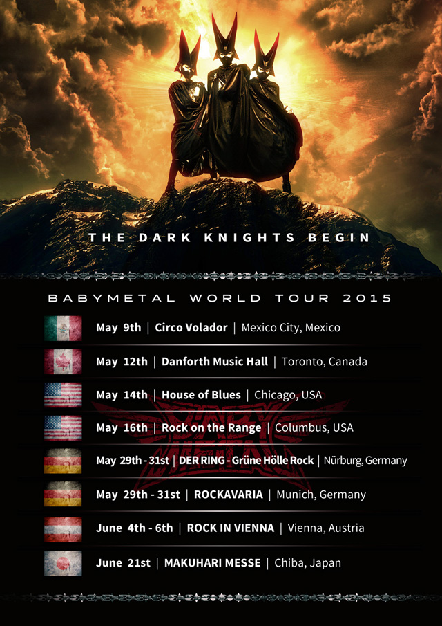 BABYMETAL WORLD TOUR 2015