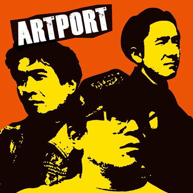 ARTPORT / ARTPORT -Expanded Edition-