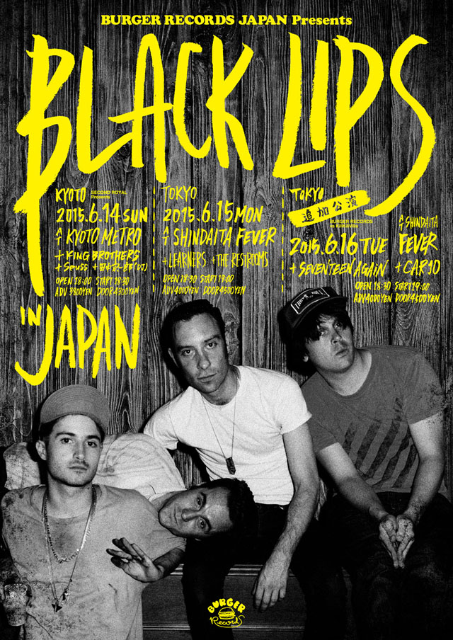 Black Lips in Japan