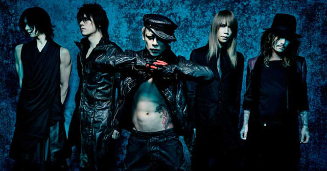 Dir En Grey