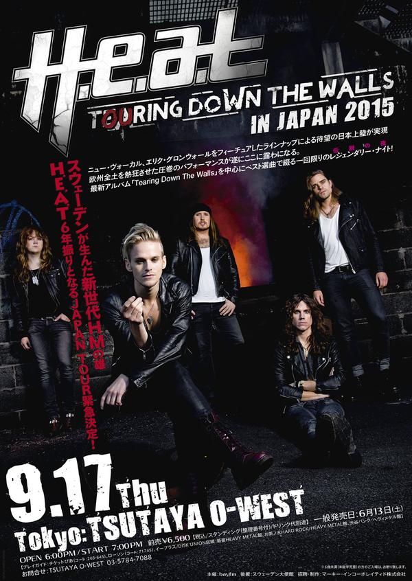 H.E.A.T IN JAPAN 2015