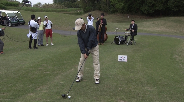 NHK BSプレミアム『仮説コレクターZ　「ジャズを聴きながらゴルフをすると、スコアが良くなる」ほか』