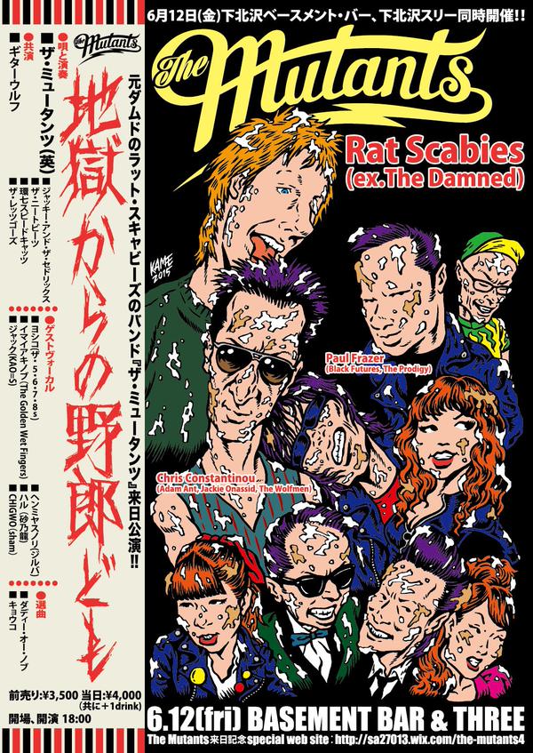 The Mutantsアルバム発売記念来日公演 ー地獄からの野郎ども！ー
